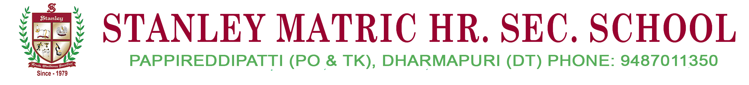 STANLEY MATRIC HR. SEC. SCHOOL லோகோ